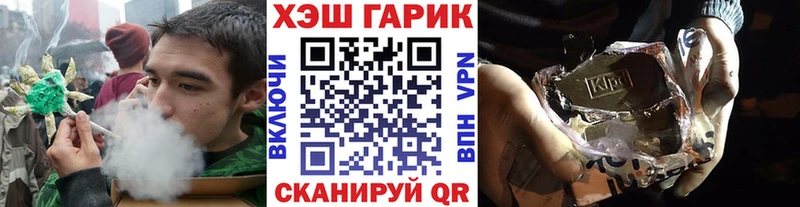  КОКАИН Северобайкальск