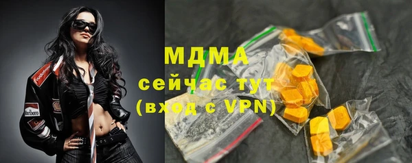 каннабис Горняк