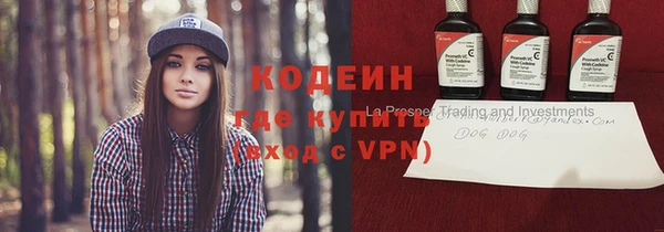 каннабис Горняк