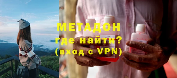 каннабис Горняк