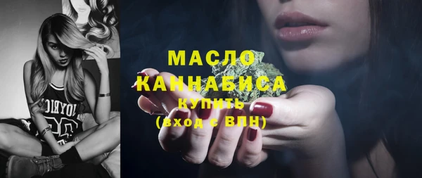 каннабис Горняк