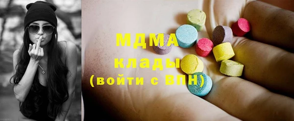 каннабис Горняк