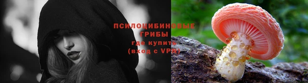 каннабис Горняк