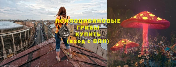 каннабис Горняк