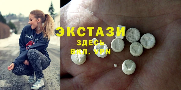 каннабис Горняк