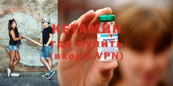 каннабис Горняк