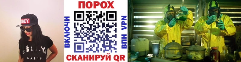 МЕТАМФЕТАМИН Methamphetamine  Купить  Северобайкальск 
