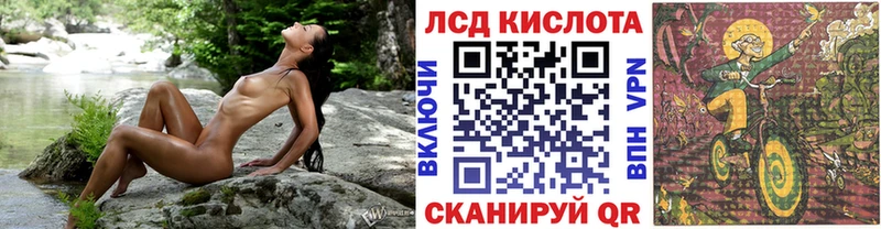 Купить закладки  Северобайкальск  Марки NBOMe 1,5мг 